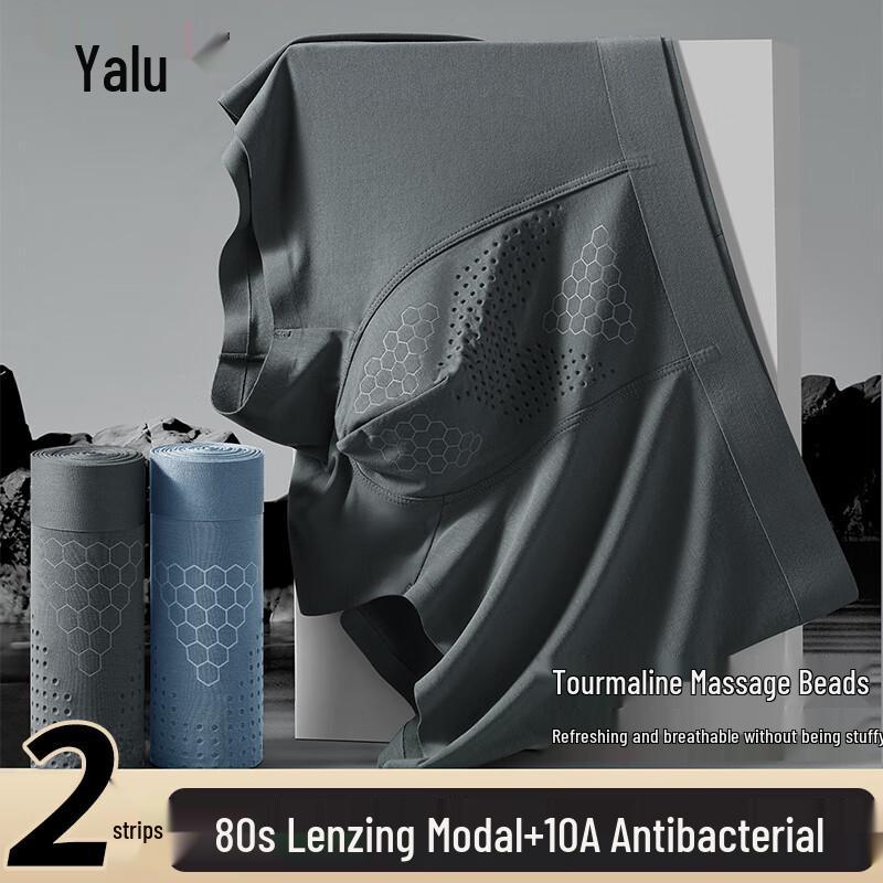 

Мужские боксеры-брифы Yalu 10A из антибактериального хлопка (4-Pack) 4XL