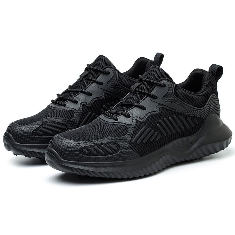 Paul Lan Zhi Professional Workwear & Safety Footwear 35-48