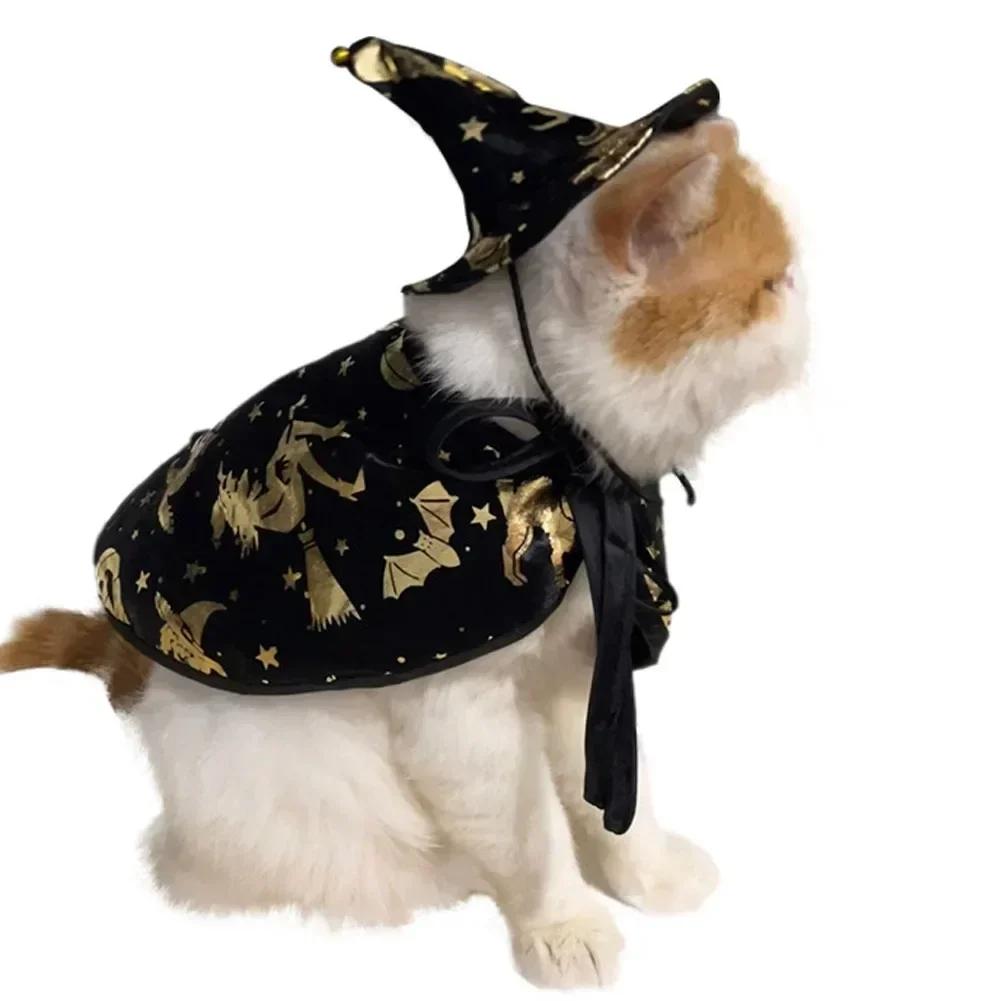 Halloween Pet Cat Dog Cosplay Costume Pet Halloween Costume Cape and Wizard Hat for Holiday Decoration Party Gift Party