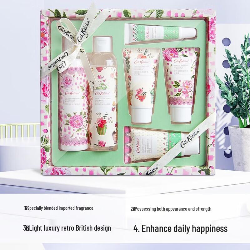 Cath Kidston Garden Scented Skincare Gift Set