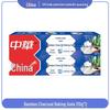 Blue Moon Aloe Hand Soap & Zhonghua Whitening Toothpaste Bundle