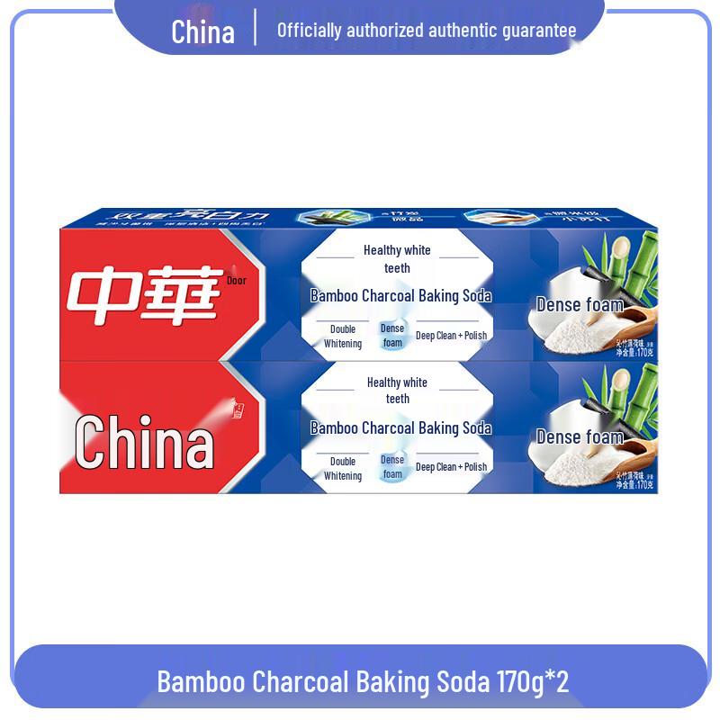 Blue Moon Aloe Hand Soap & Zhonghua Whitening Toothpaste Bundle