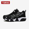Children's Sports Sneakers Kids' Soft Sole Chunky Shoes for Walking Boy's Running Shoes Non-slip Casual Sneakers