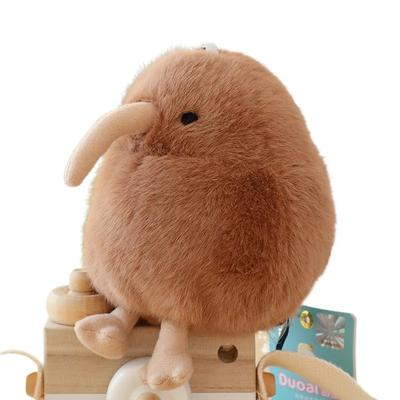 Fun and Colorful Kiwi Bird Plush Keychain - Ideal Gift for Young Girls  11cm, Kiwi