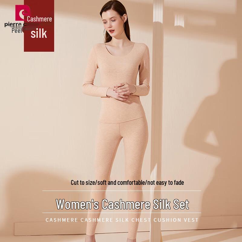 Pierre Cardin Women's Plush-Lined Thermal Underwear Set with German Velvet, Cashmere & Silk Blend