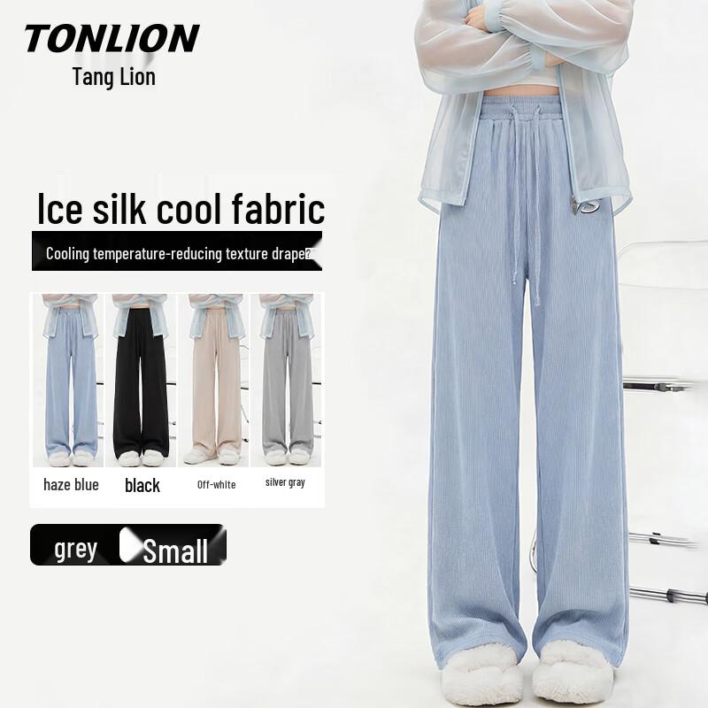 TonLion Women s Cooling Wide-Leg Drawstring Pants M3