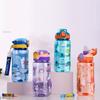 600ml Dinosaur Water Bottle for Kids Water Sippy Cup with Silicone Straw Leakproof Plastic Water Bottles Summer Kids Water Cup