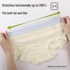 Modal 10A Antibacterial Seamless Mid-Waist Women's Panties - Extra Long Crotch, Breathable, Soft, Skin-Friendly Triangle Design for Summer.