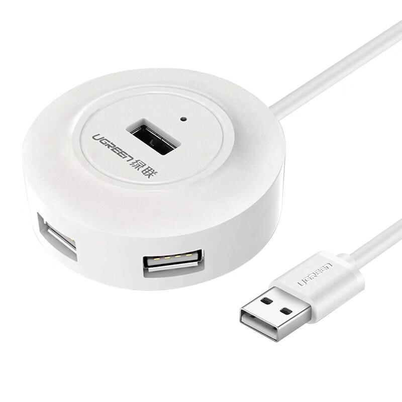 UGREEN USB-C to 4-Port USB 3.0 Hub CR106