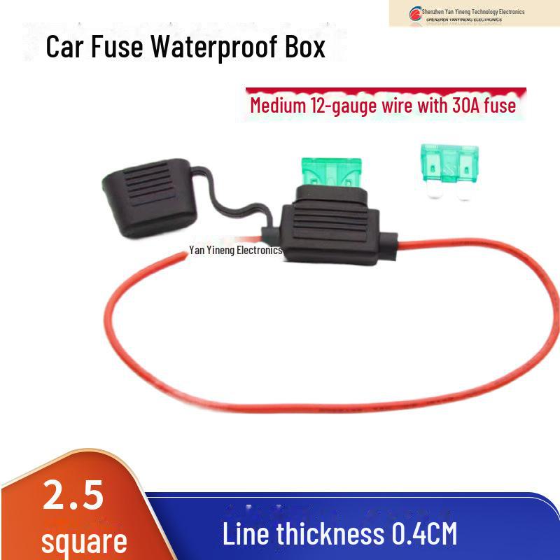 Waterproof Car Fuse Box with 30CM Line and Fuse Holder