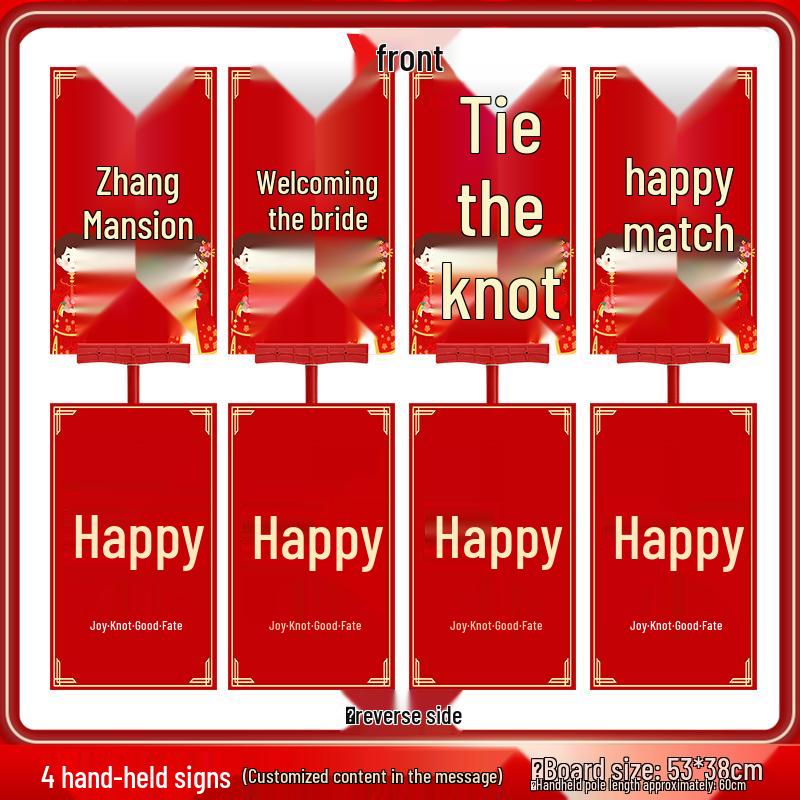 Chinese Wedding Retro Signboard: Ritualistic Sedan Chair Photo Prop for Bride Pickup