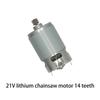 1Pcs 8.2mm RS550 DC Motor 21V Micro Motor Durable Electric Saw Motor  for Mini Rechargeable Hand Saw