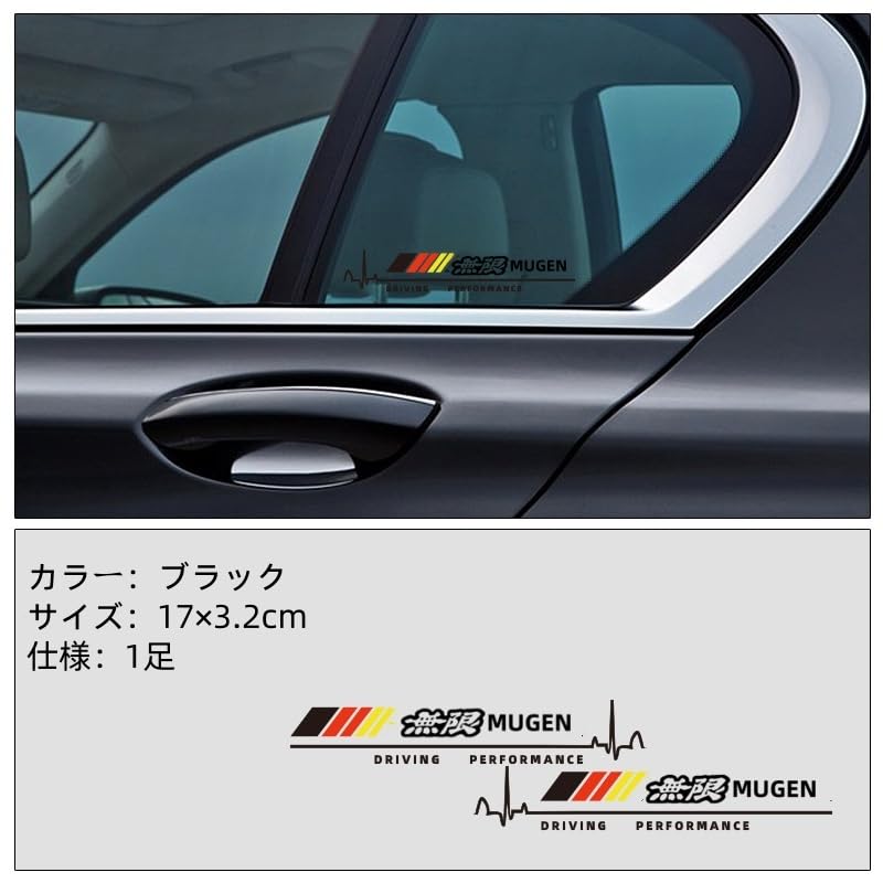 STI Car Fashion Car Waterproof Side Mirror Decorative Universal Exterior Decoration for Sports Stickers 2 Stickers Stickers, Fade-Resistant Stickers,