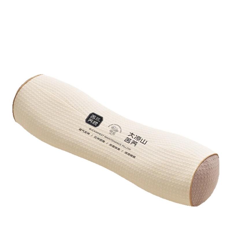 OLOMM Ergonomic Neck Support Pillow
