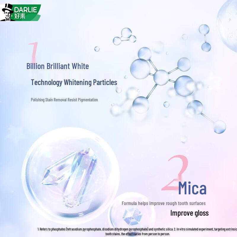 DARLIE Star White Whitening Toothpaste
