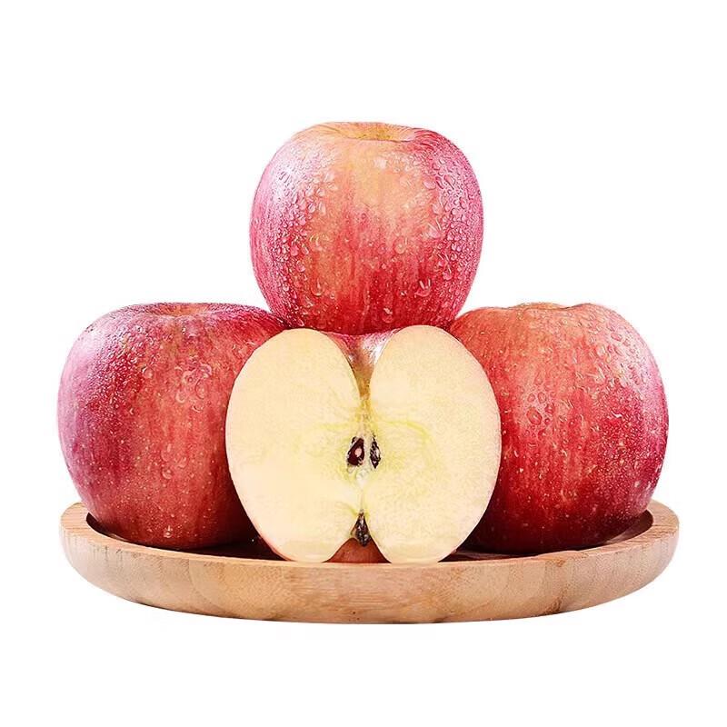 New Zealand Jazz Apples