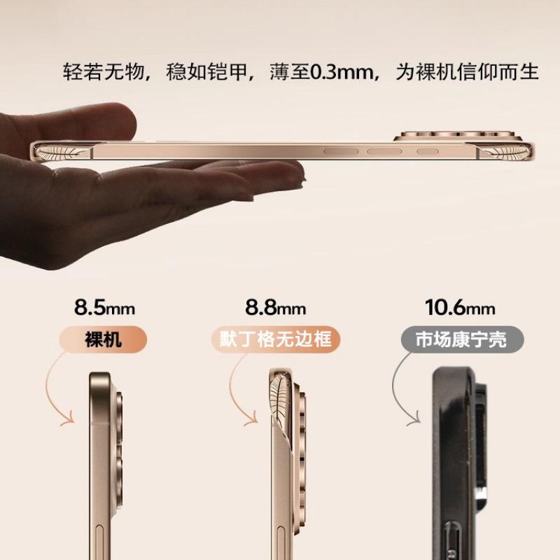 Applicable to Apple 11ProMax mobile phone case, new iPhone11 transparent borderless lens all-inclusive protective case, male