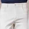 Antonio Men's Long-Staple Cotton Slim Fit Stretch Casual Pants