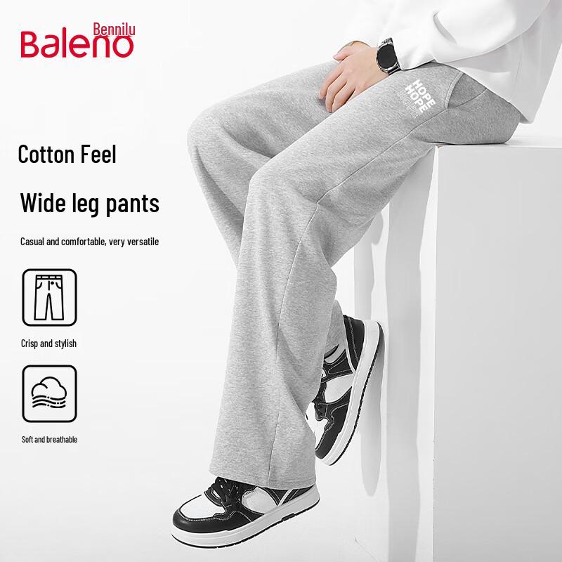 Baleno Men's Heavyweight Knit Loose Straight-Leg Casual Pants