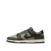 Sneakers Dunk Low Retro