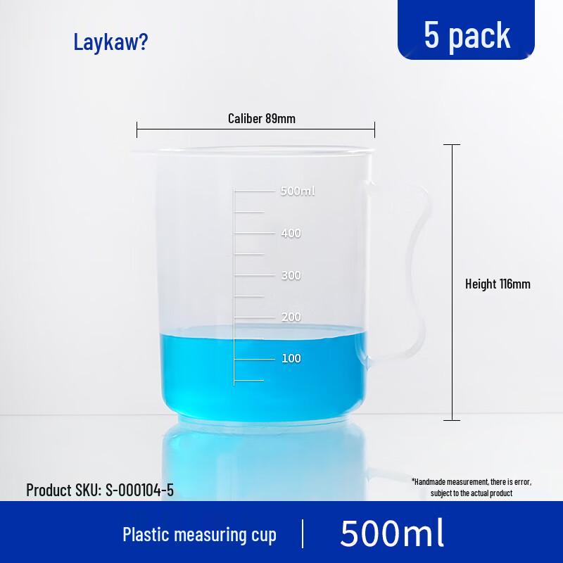 Leigu Plastic Measuring Cup with Handle 500ml