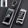 For Trumpchi GS4 GS3 Shadow E8 E9 M8 EMPOW S7 M6 Electric Vehicle Key Case Fob Cover Car Key Shell Key Ring Keychain Accessories