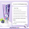 KAO Dentifrice pour enfants