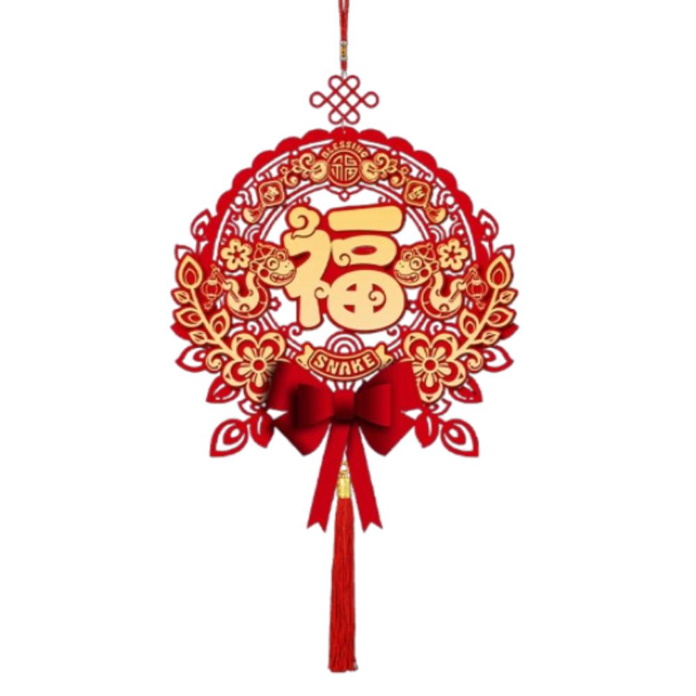 Chinese Style Snake Year Fu Character Pendants Spring Festival Supplies  New Year Decoration