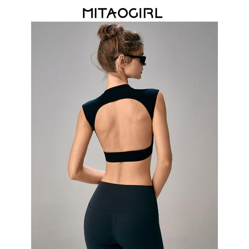 Mitaogirl Kendall Sexy Beauty Back Yoga Clothes Summer Sleeveless Top Women's Sports T-shirt Short Sleeve Quick-Drying Workout Clothes