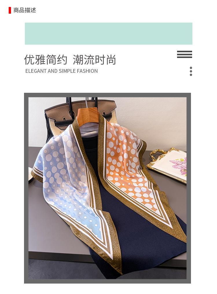Gradual Change Polka Dot Triangle Scarf Simulation Silk Printing Sunscreen Shawl Waist Scarf Women's Silk Scarf Scarf Headscarf Scarf