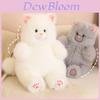 Adorable Long Haired Cat Plush Doll Soft Stuffed Animal Toy For Girls Birthday Gift