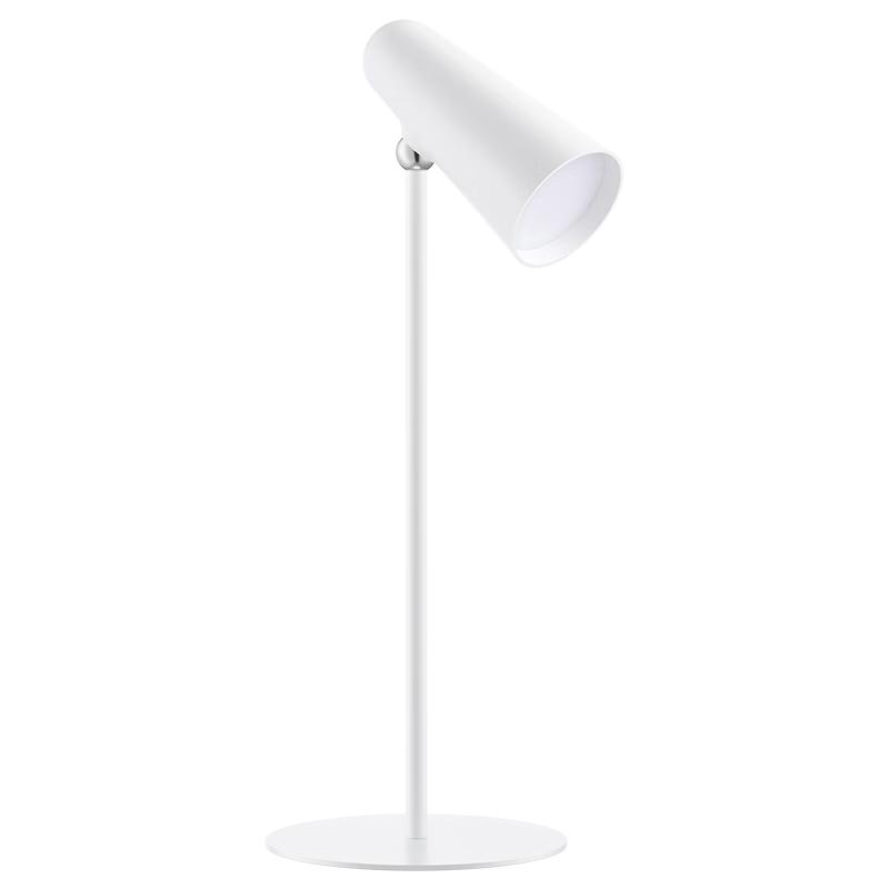 Xiaomi Mijia Rechargeable Eye-Care Desk Lamp with Clip & Base CN Plug (adapter Included)