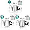 Thickened Stainless Steel Tea Pot With Filter For Family And Office Brewing