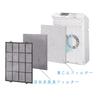 PMAC-100 Dust Collection Filter, PMAC-100HF (1 piece), IA-300PF Activated Carbon Filter (2 pieces)
