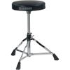 Yamaha DS550U Drum Stool Entry Model Stability Durability Ease of Use Generic Drum Stool