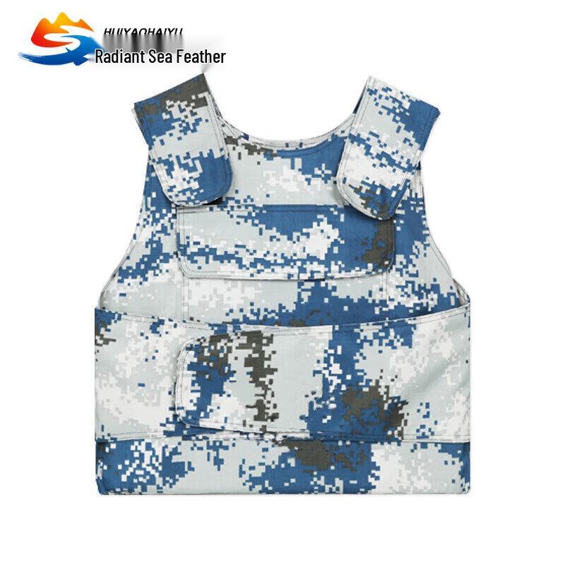 Urban Stab-Resistant Vest Outer Carrier