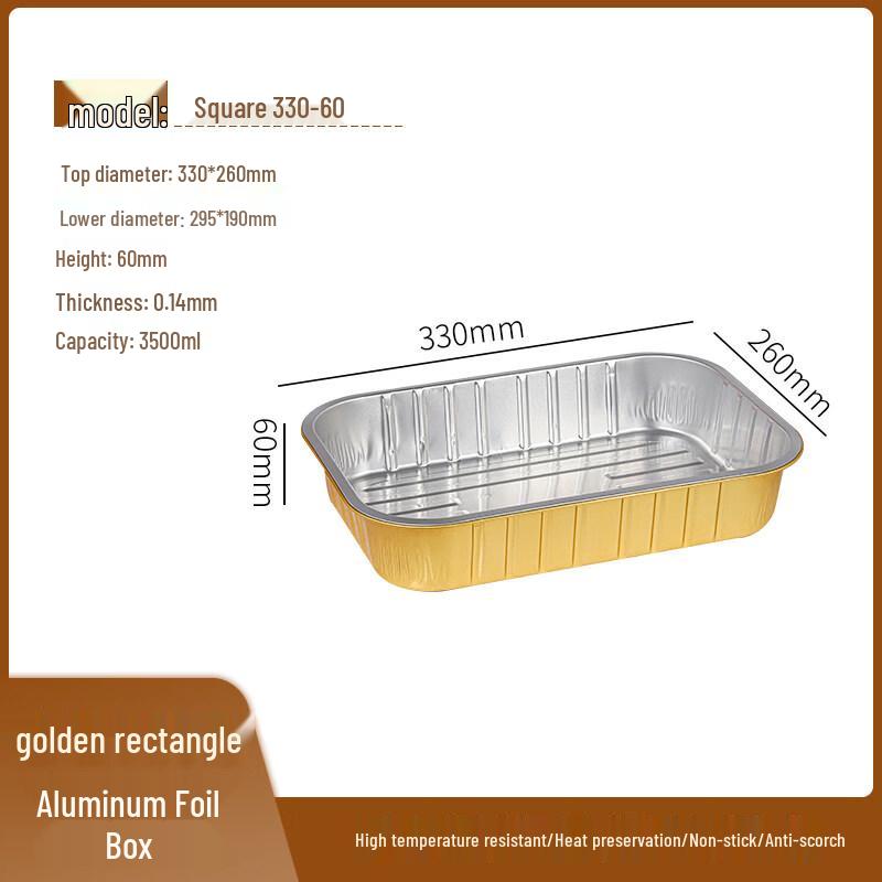 Одноразовые алюминиевые формы для аэрофритюрницы