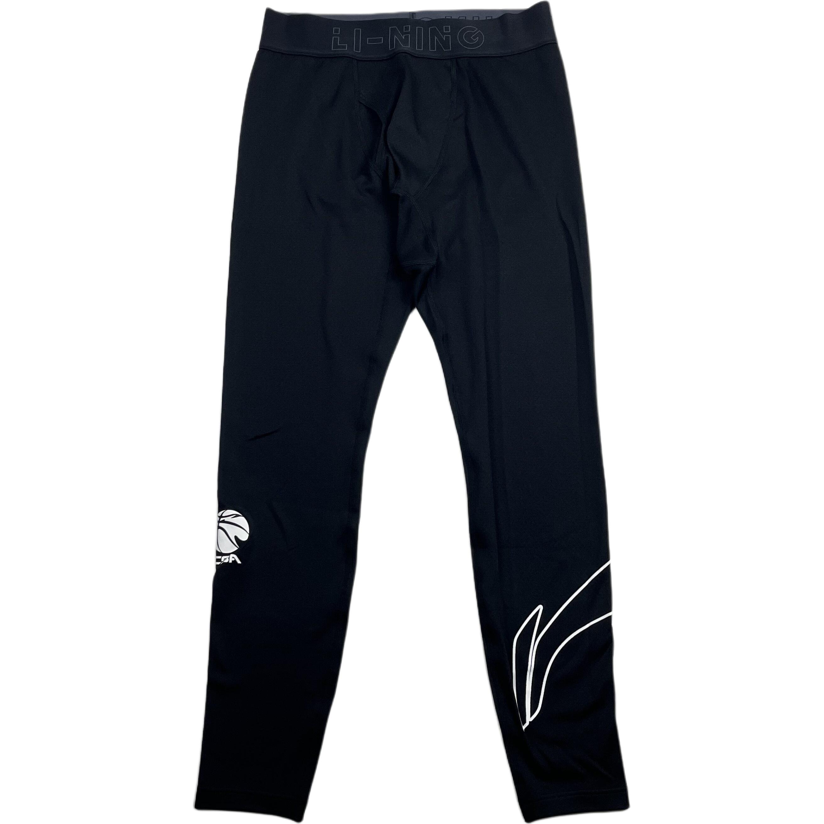 Li Ning Professional Basketball Casual Tight Nine-Point Pants Sports Shorts Unisex shorts AULSB65-2 L