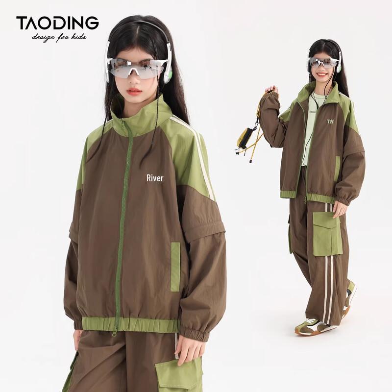 Girls Spring Autumn Color-Blocked Utility Two-Piece Set 170/L