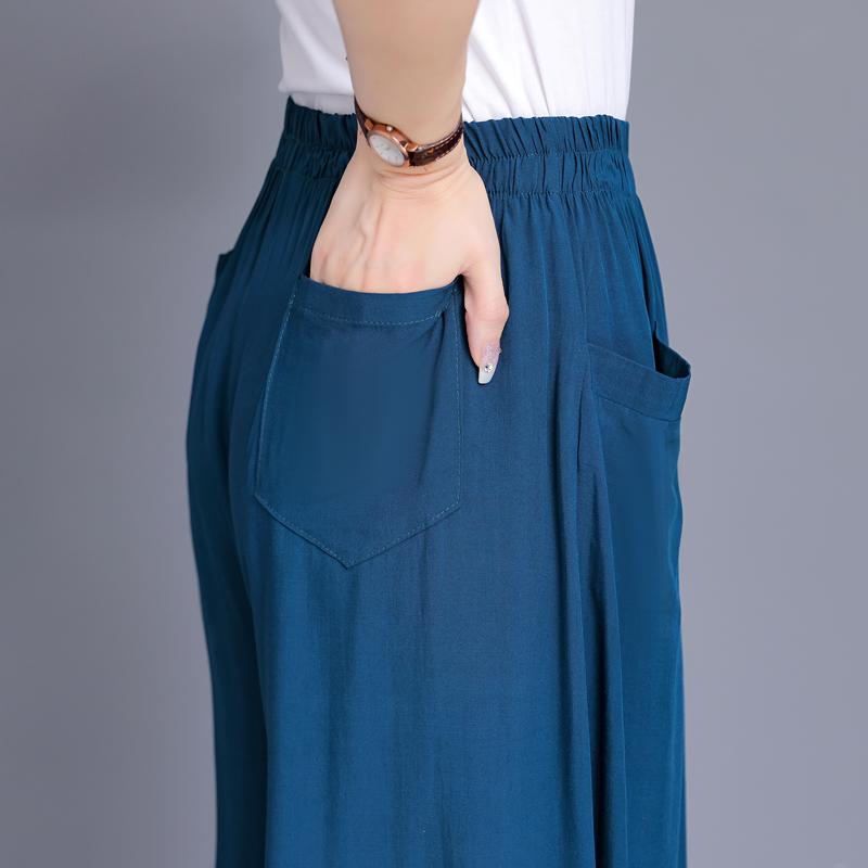 Women's Spring and Summer Thin Section Plus Size Loose Solid Colour Elastic Waist Leisure Trousers Skirt Trousers