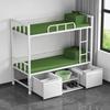 Carbon Steel Double Bunk Bed