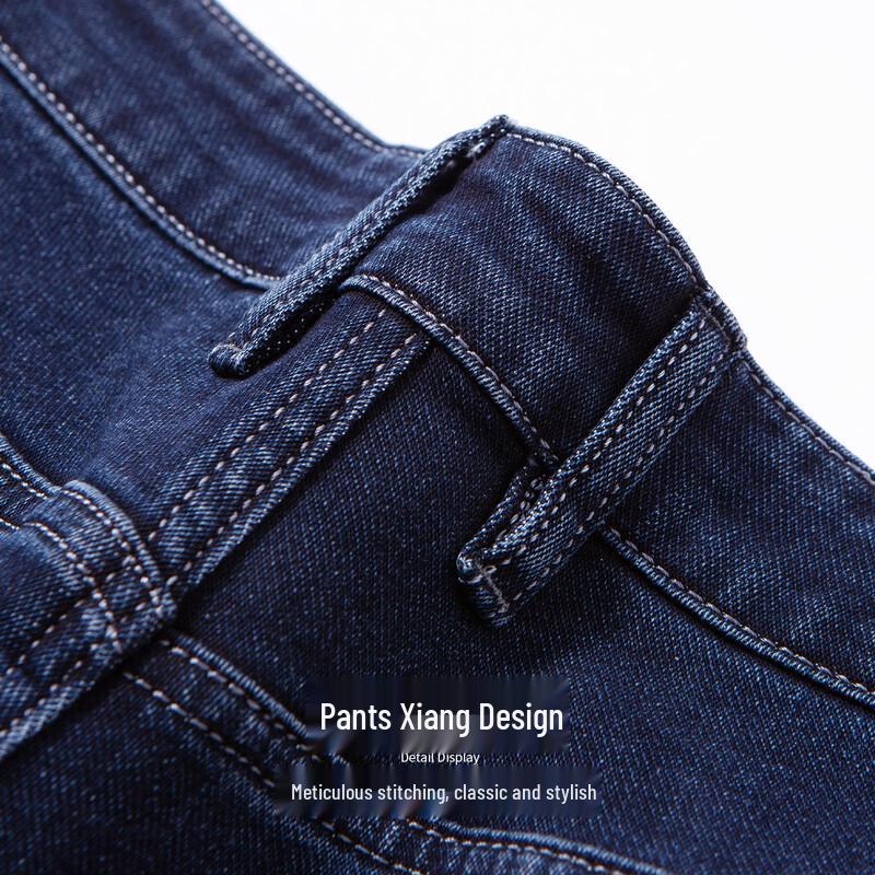 Hodo Men's Tencel Lyocell Straight-Leg Jeans