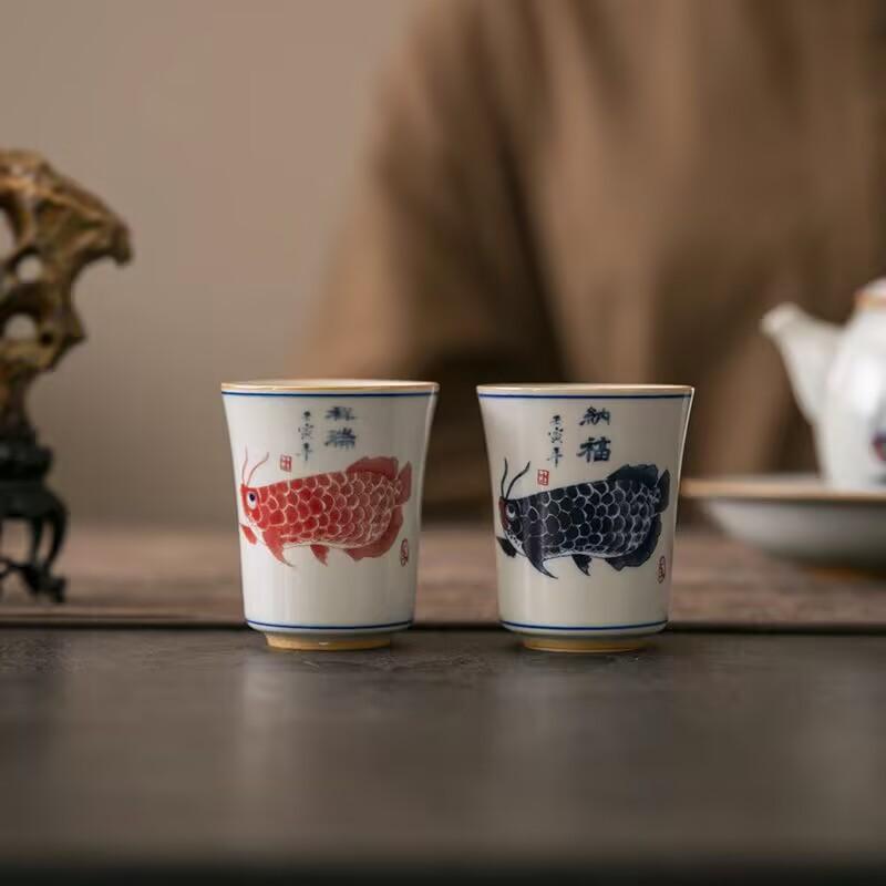 Ceramic Golden Arowana Master Cup Retro Kung Fu Tea Set Tea Tasting Cup Gift Box Tea Cup High-End Tea Cup Single Cup Household