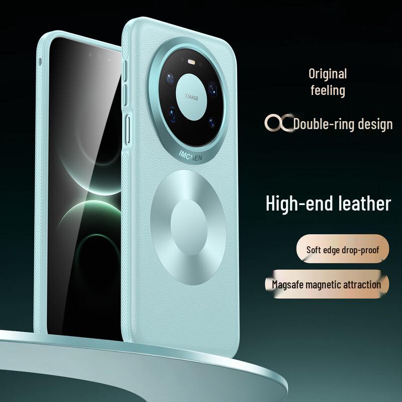 Aimeichen Anti-Slip Magnetic Leather Phone Case for Huawei Mate 80/80 Pro Huawei Mate 80/80 Pro Universal