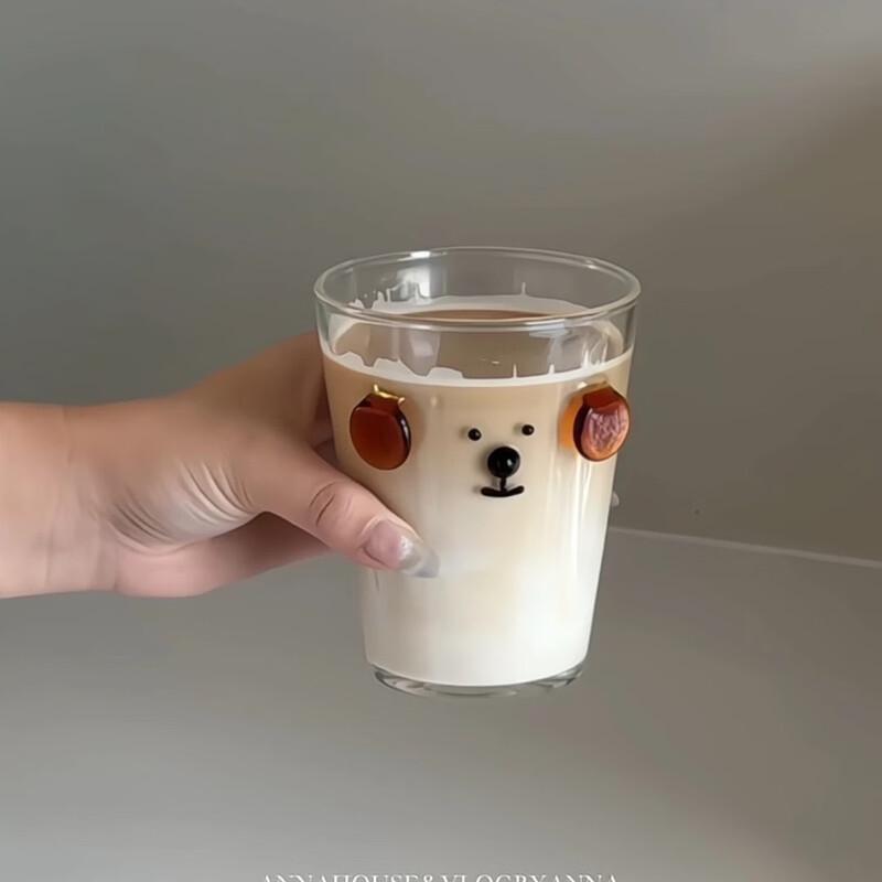 Cute Puppy Cartoon Glass Water Bottle