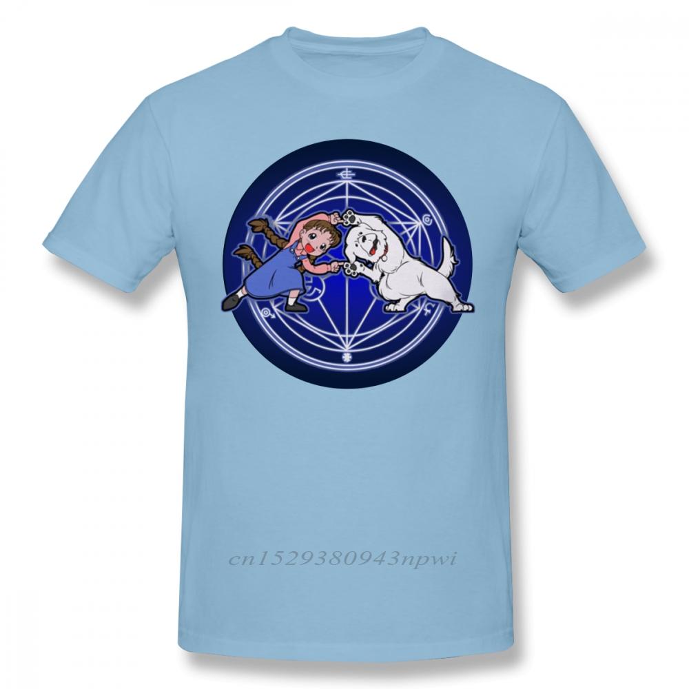 Fullmetal Alchemist T Shirt Fullmetal Ha Ver Glow T-Shirt Oversize Printed Tee Shirt Mens Summer Cotton Short-Sleeve Cute Tshirt