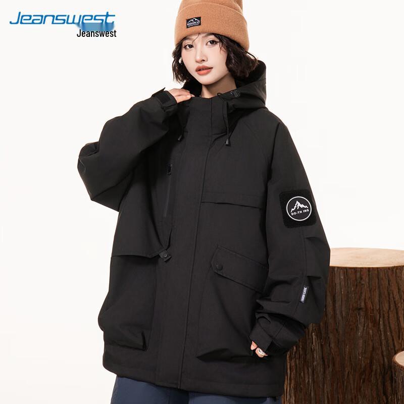 

Женская куртка Jeanswest Petite для улицы, ветрозащитная, водонепроницаемая XL