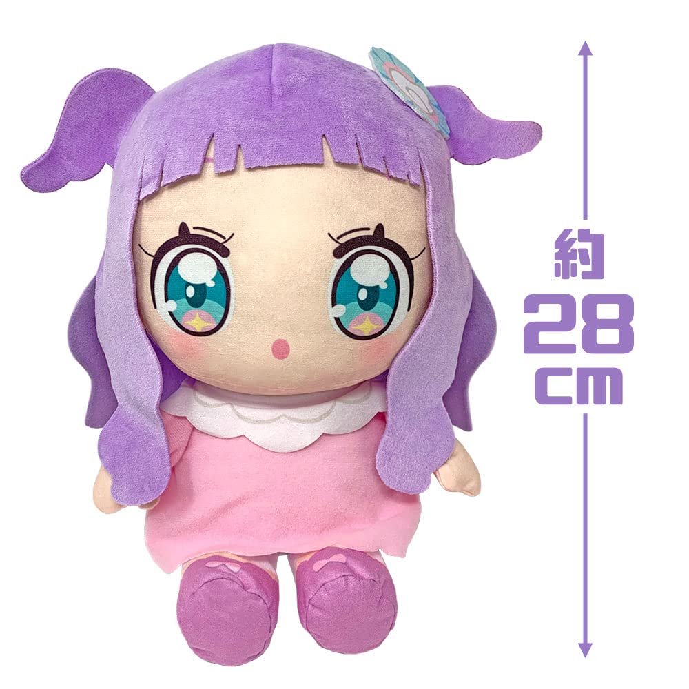 Hirogaru Sky PreCure Super Huge Sitting Plush Toy Princess El, Approx. 28cm, Official Merchandise