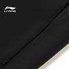 Li-Ning 2026 Men's Sports Shorts AKSW119 Series