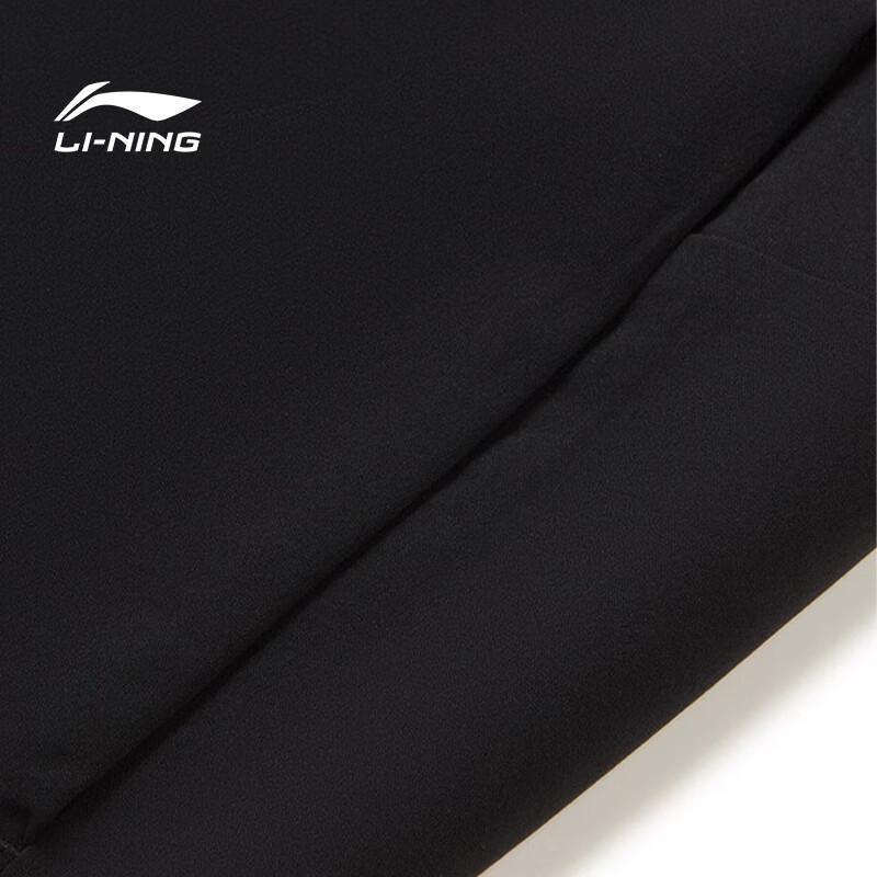 Li-Ning 2026 Men's Sports Shorts AKSW119 Series